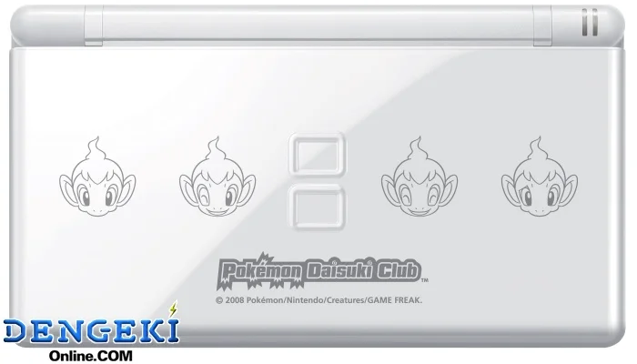  Nintendo DS Lite Pokemon Daisuki Club Hikozaru Console