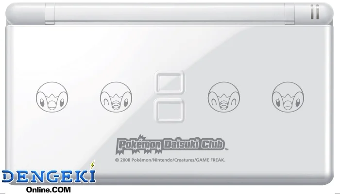  Nintendo DS Lite Pokemon Daisuki Club Pochama Console