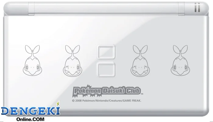  Nintendo DS Lite Pokemon Daisuki Club Naetoru Console