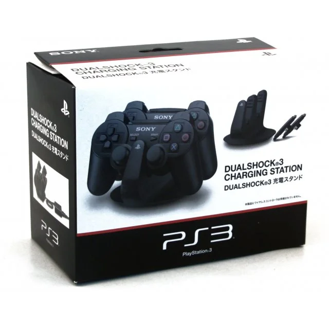 Sony PlayStation 3 Dualshock 3 Charging Station [JP] - Consolevariations