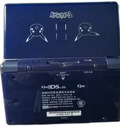 iQue Pokemon Pikachu DS Lite Console