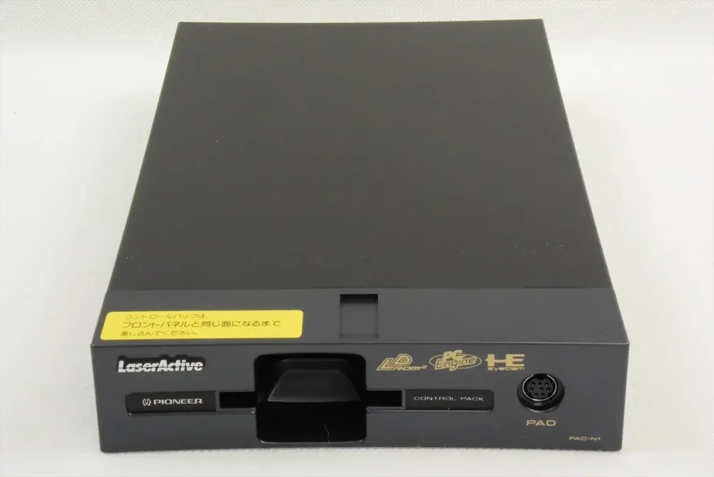 Consolevariations - NEC Pioneer LaserActive Console