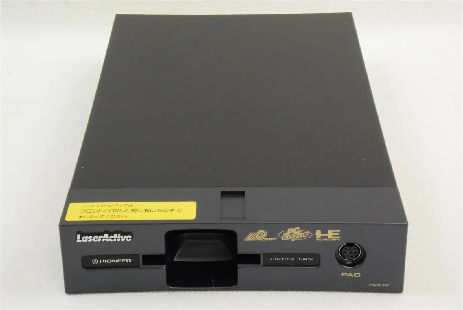 ★ 希少 LaserActive CLD-A100 PCエンジンパック付 ★ Consolevariations - NEC Pioneer LaserActive Console