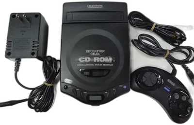 Sega Multi-Mega Linguaphone Console
