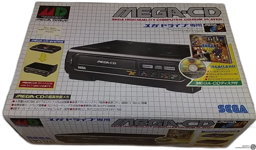 Sega Mega CD Model 1 Console [EU] - Consolevariations