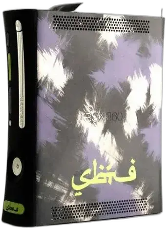 Microsoft Xbox 360 99Lives Console