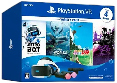 Sony Playstation 4 PS VR Variety Pack