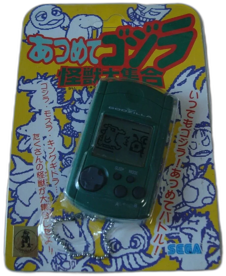  Sega Dreamcast Godzilla Green VMU