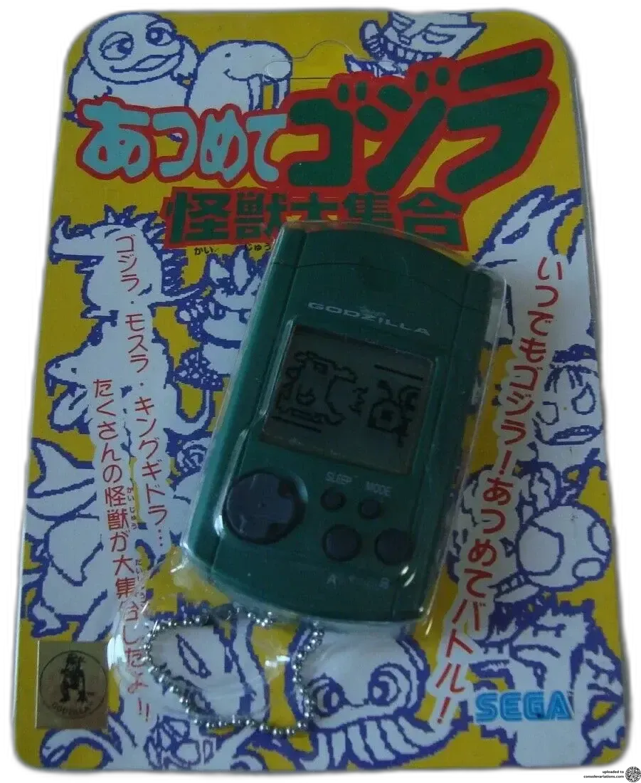 Sega Dreamcast Jump Pack / Vibration Pack / Puru Puru Pack ...