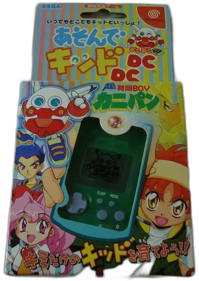 Sega Dreamcast Chou Hatsumei Boy Kanipan Asonde Kid VMU