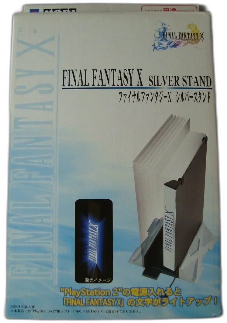  Hori Sony Playstation 2 Final Fantasy X Vertical and Horizontal Stand