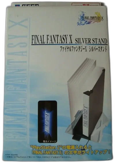 Hori Sony Playstation 2 Final Fantasy X Vertical and Horizontal Stand