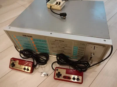 Unlicensed Famicom Kiosk