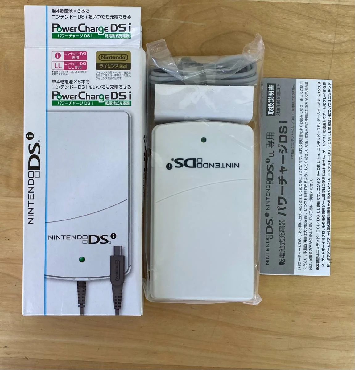  Nintendo DSi Power Charge