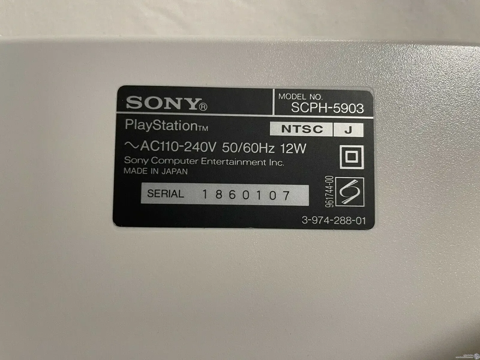 Consolevariations - Sony PlayStation VCD Console | Consolevariations