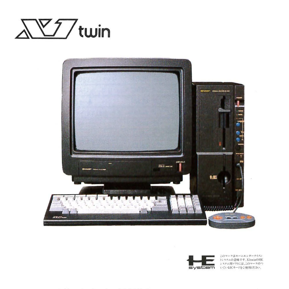  NEC Sharp X1 Twin Console