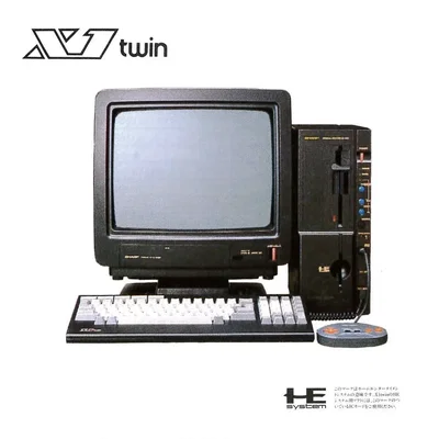 NEC Sharp X1 Twin Console
