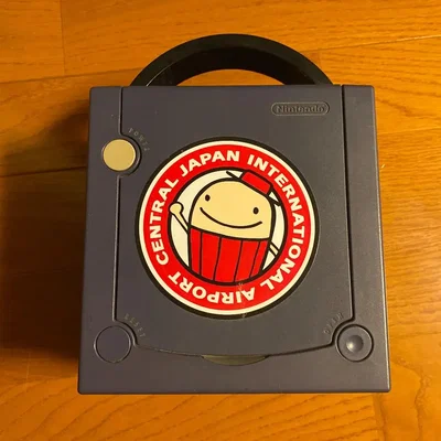 Nintendo GameCube Central Japan International Airport Console