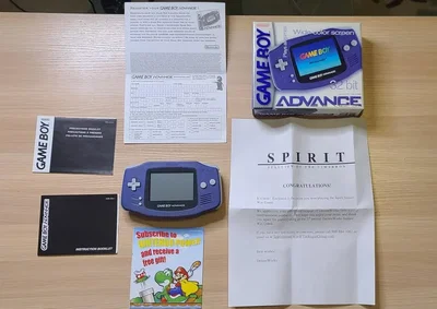 Nintendo Game Boy Advance Indigo Spirit Instant Win Console