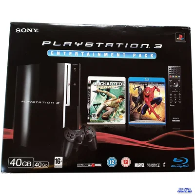 Sony Playstation 3 Entertainment Bundle