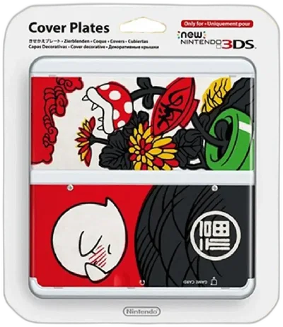 New Nintendo 3DS Hanafuda faceplate