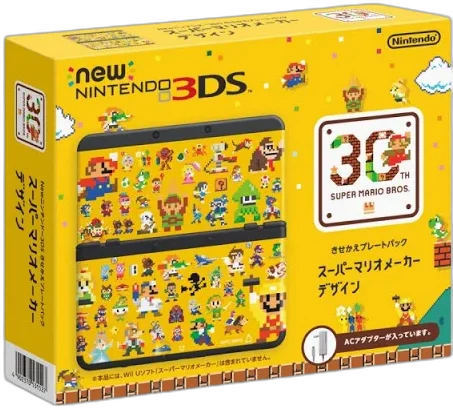  Nintendo New 3DS Super Mario Maker Faceplate