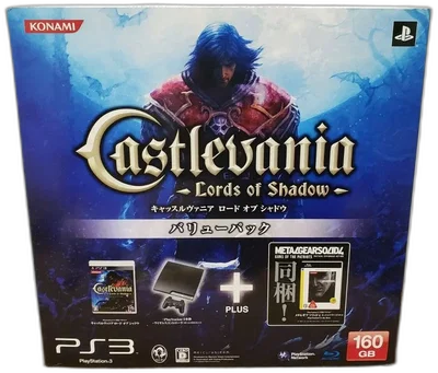 Sony PlayStation 3 Castlevania & Metal Gear Solid 4 Bundle