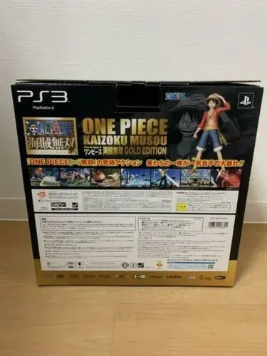 Consolevariations - Sony PlayStation 3 Slim One Piece Kaisoku