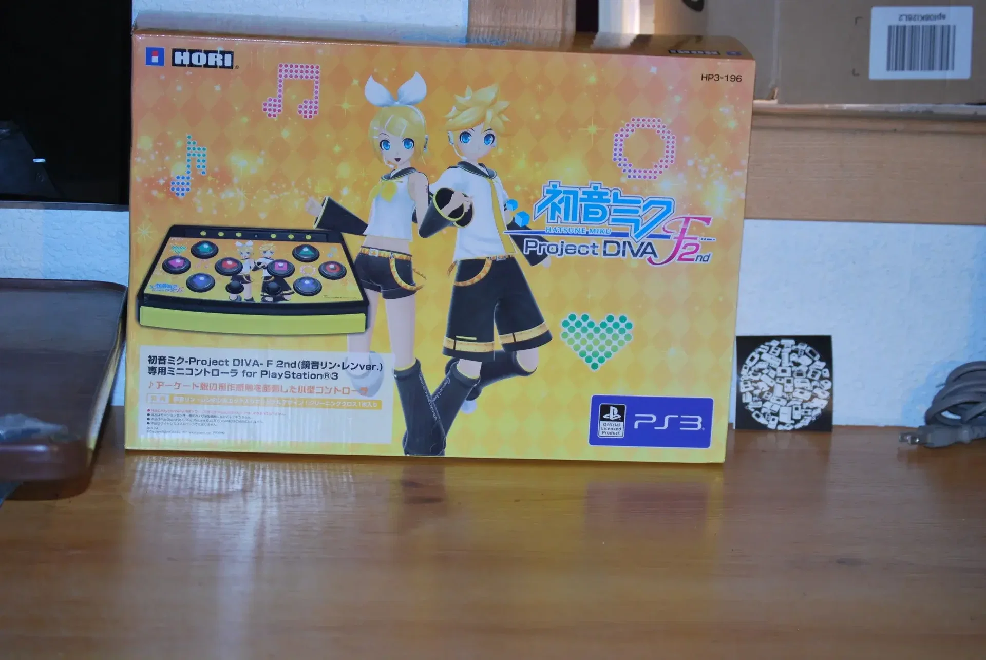 Consolevariations - Hori PlayStation 3 Project Diva Kagamine Rin