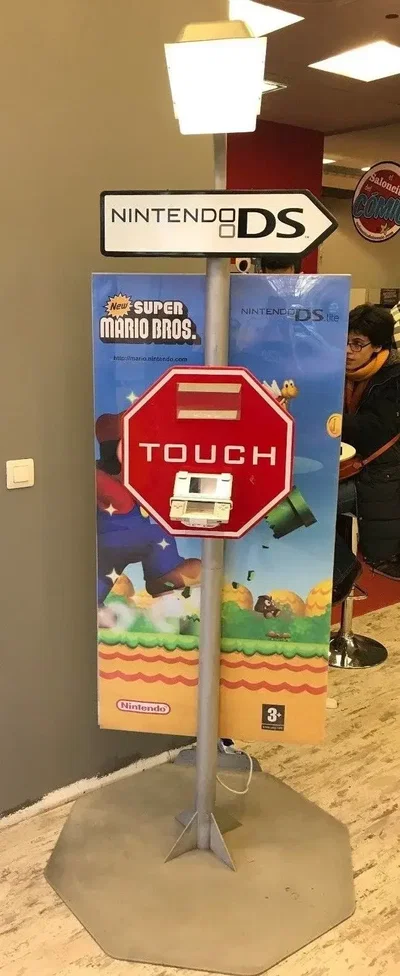 Nintendo DS New Super Mario Bros Kiosk