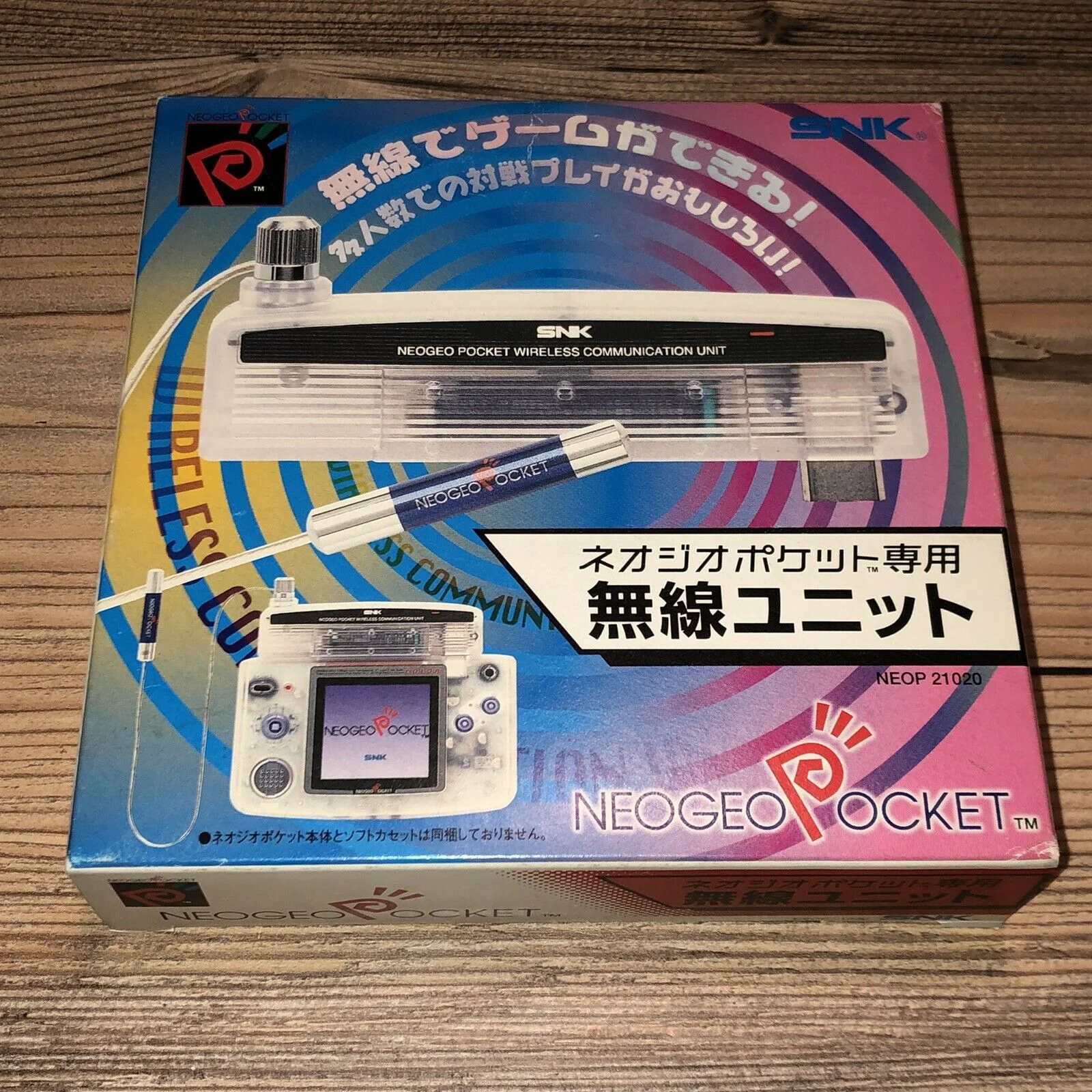  Neo Geo Pocket Wireless Communication Device