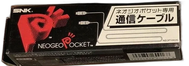 Neo Geo Pocket Link Cable
