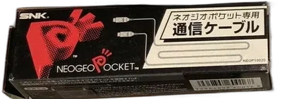 Neo Geo Pocket Link Cable