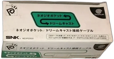 Neo Geo Pocket to Dreamcast Conversion Cable