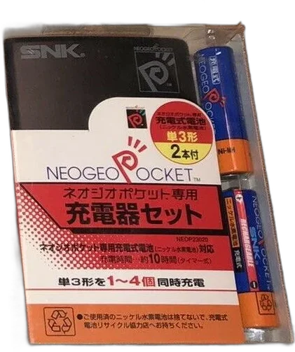 Neo Geo Pocket Portable Battery Pack