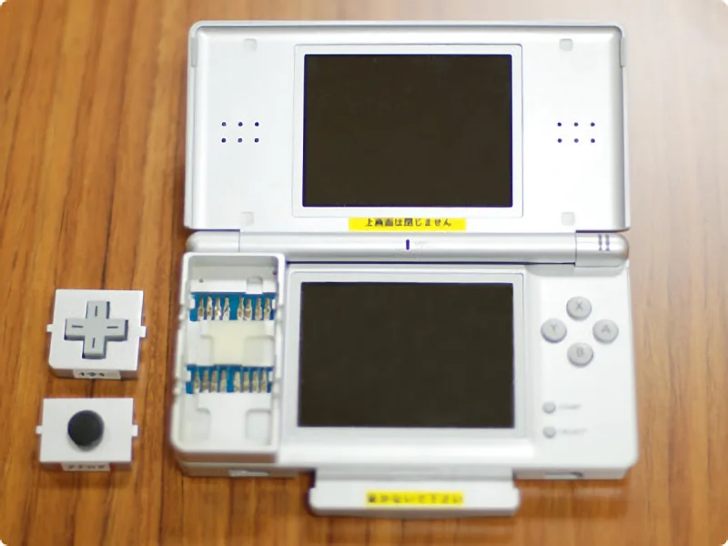  Nintendo 3DS Test Prototype