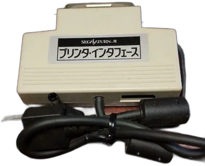 Sega Saturn Printer Interface Cable