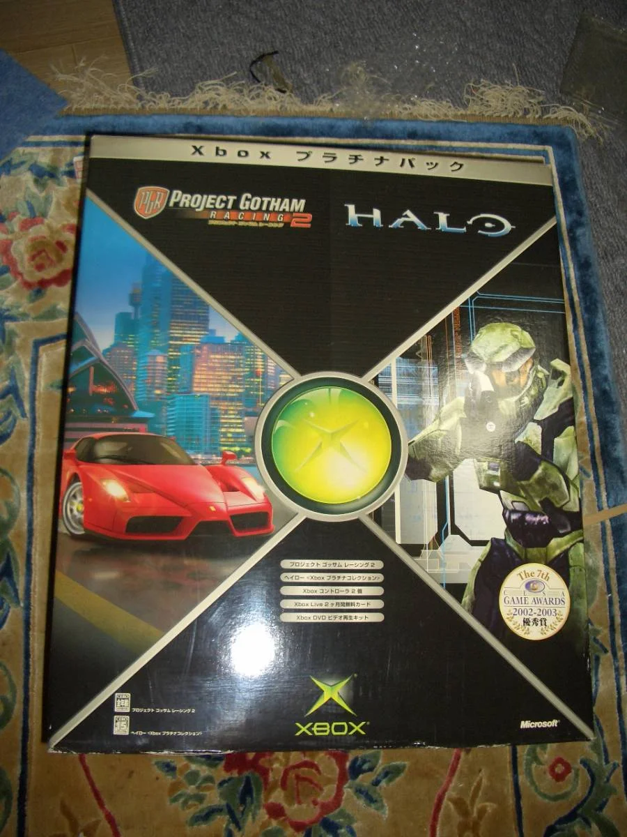  Microsoft Xbox Platinum Pack