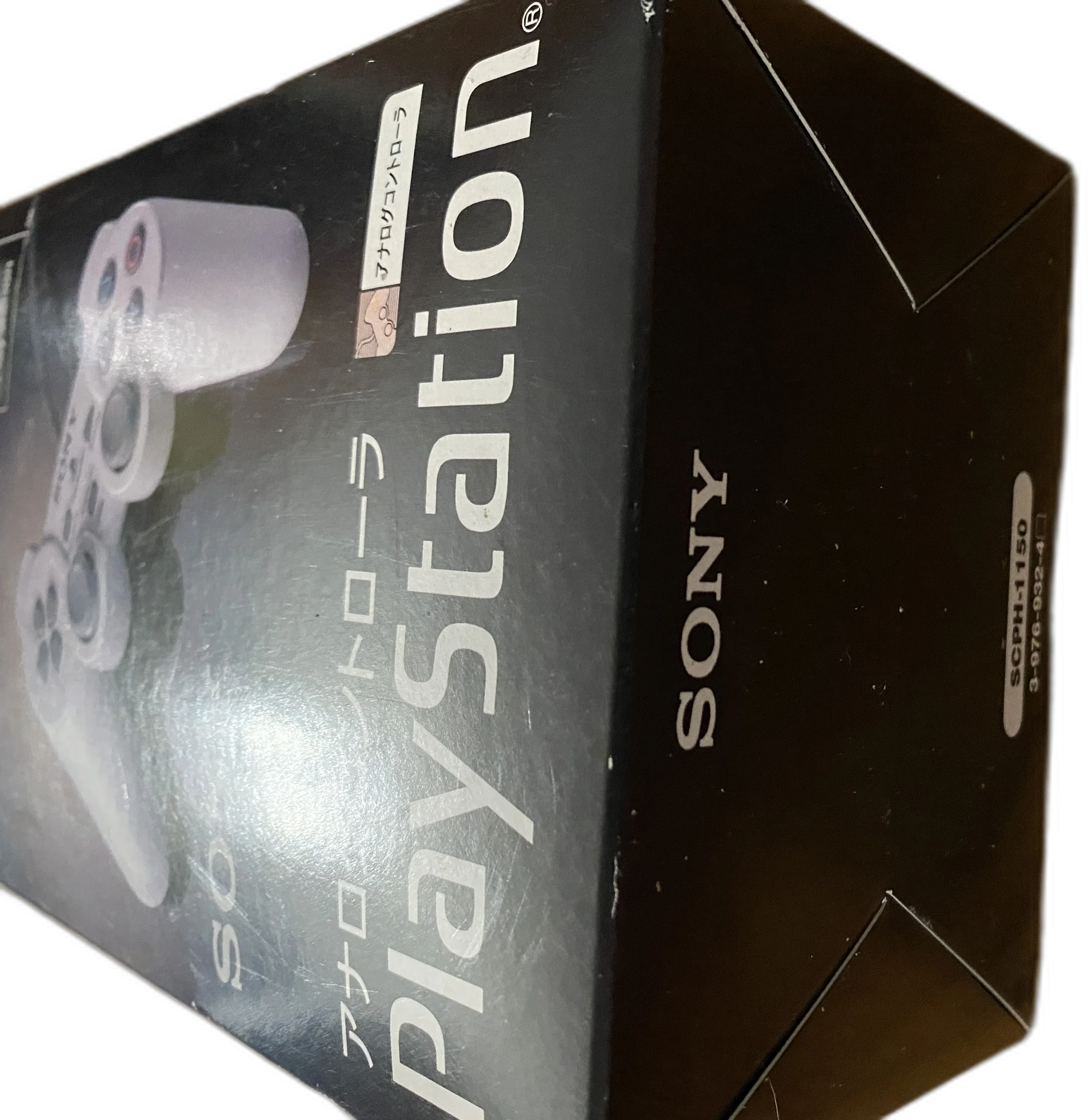  Sony PlayStation Dual Analog Controller [JP]