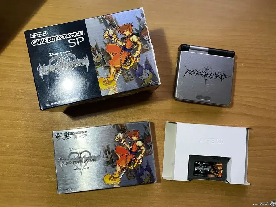 Nintendo GAMEBOY ADVANCE キングダム ディープシルバー Consolevariations - Nintendo Game Boy Advance SP Kingdom Hearts