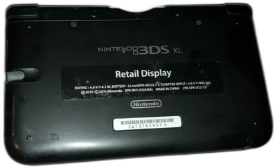 Nintendo 3DS XL Retail Demo Console