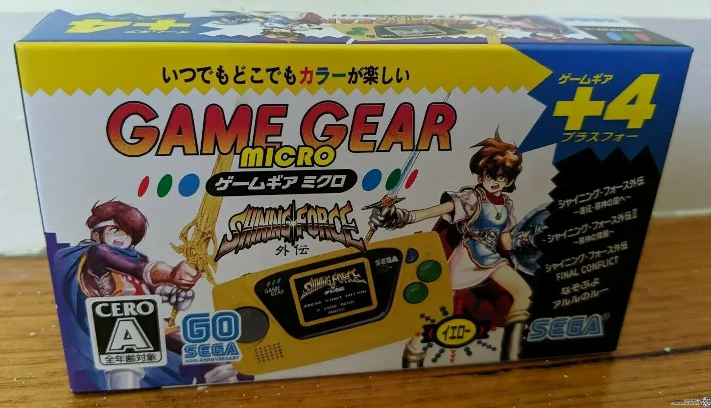 Consolevariations - Sega Game Gear Micro Yellow Console