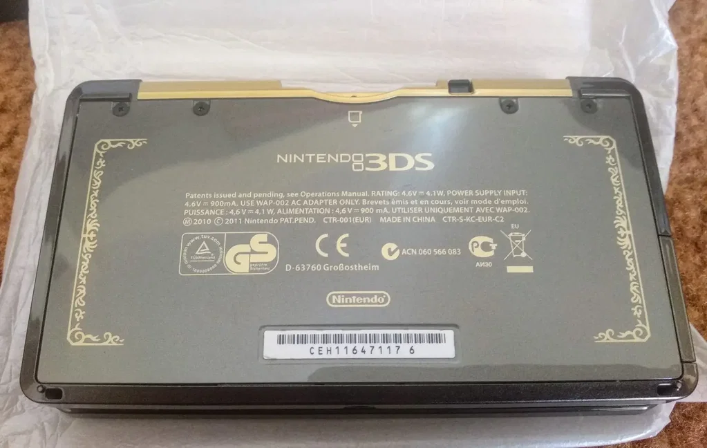 Consolevariations - Nintendo 3DS The Legend of Zelda 25th