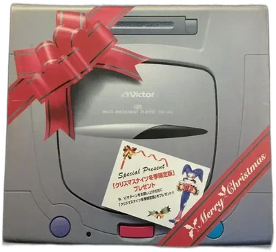 Sega Saturn Victor V-Saturn Christmas Nights Bundle