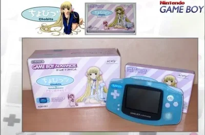 Nintendo Game Boy Advance Chobits Console