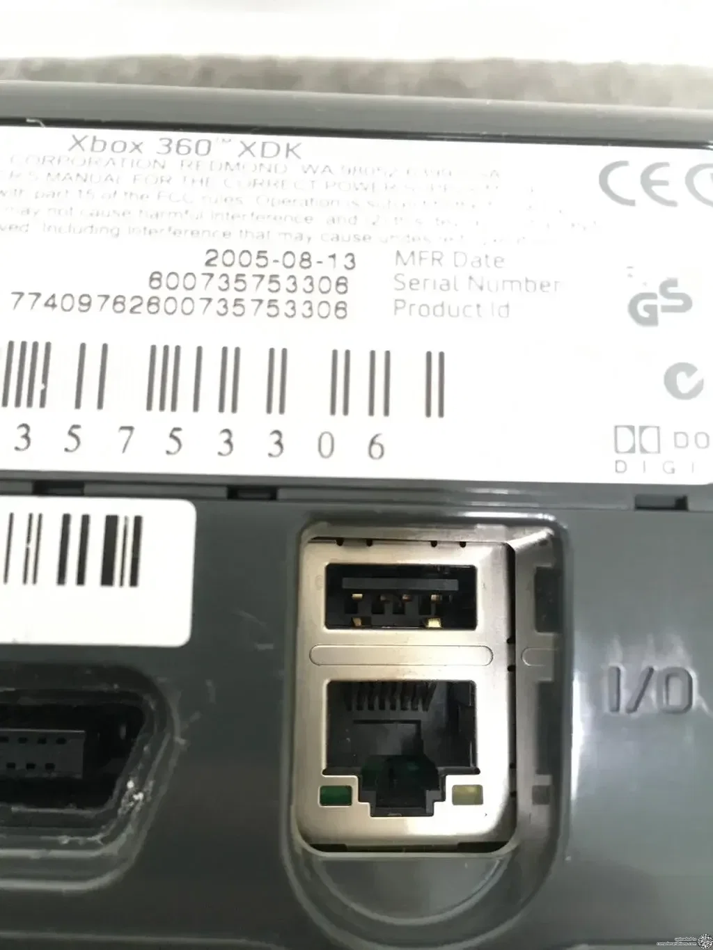 Consolevariations - Microsoft Xbox 360 XDK Rev 009 Console
