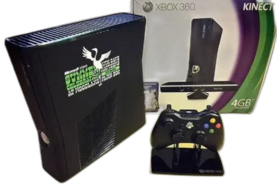 Microsoft Xbox 360 Intern 2011 Summer Celebration Console