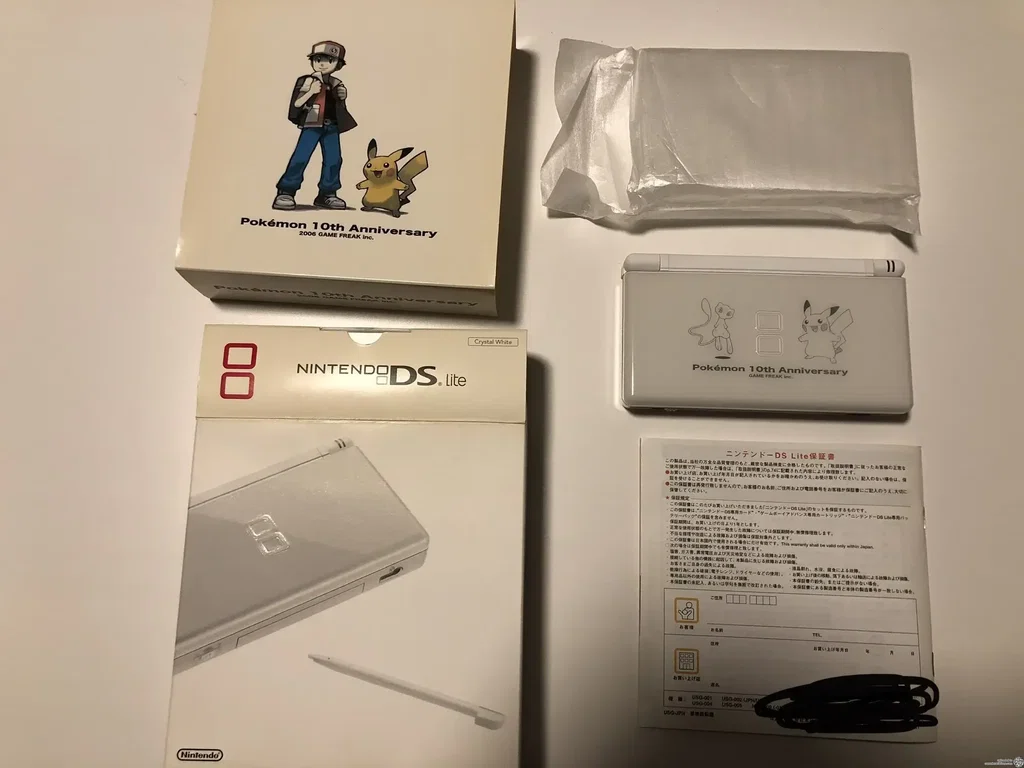 ポケモン 10th Anniversary リミテッドエディション Consolevariations - Nintendo DS Lite Pokemon 10th Anniversary