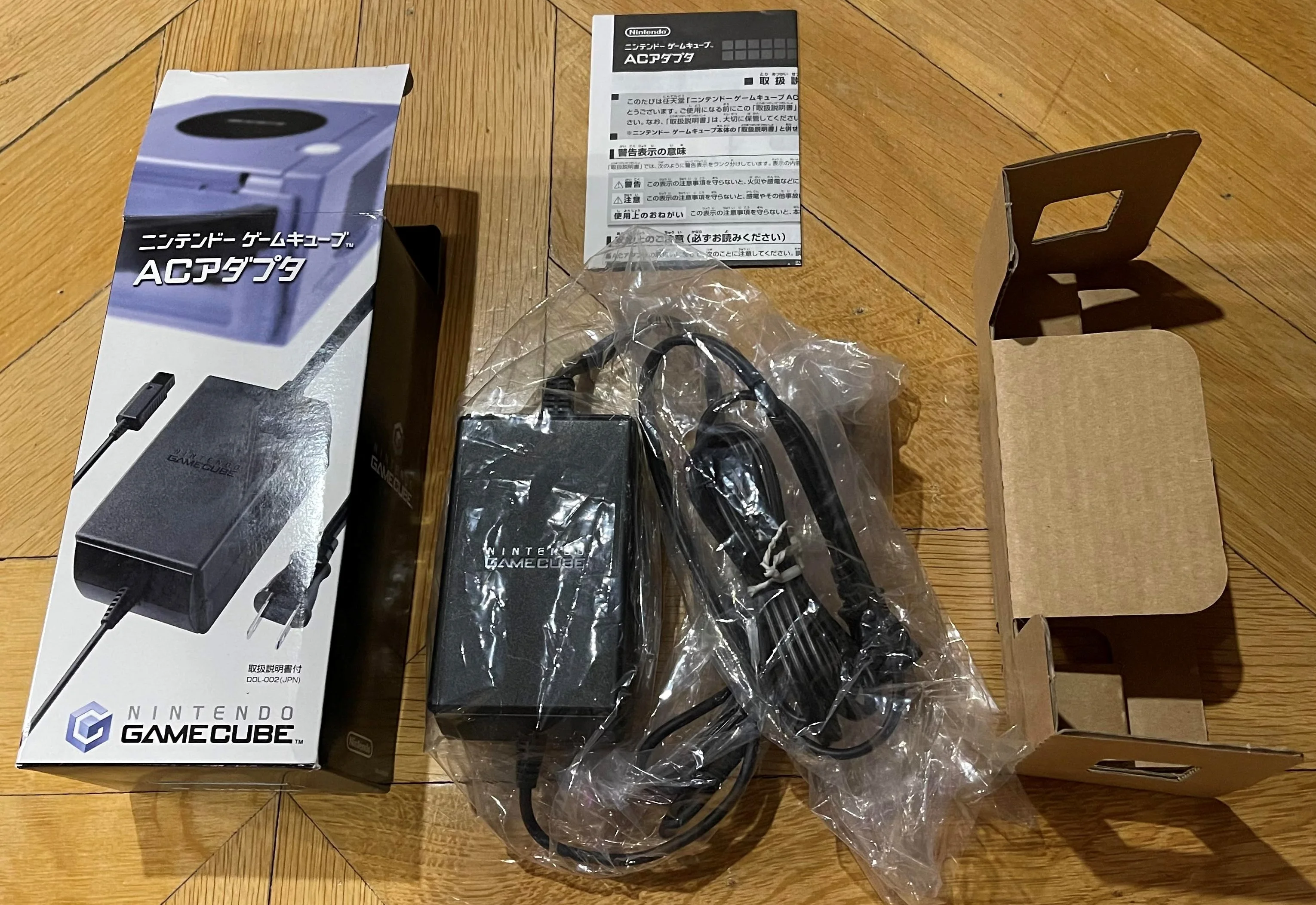 Nintendo Gamecube AC Adapter [JP] - Consolevariations