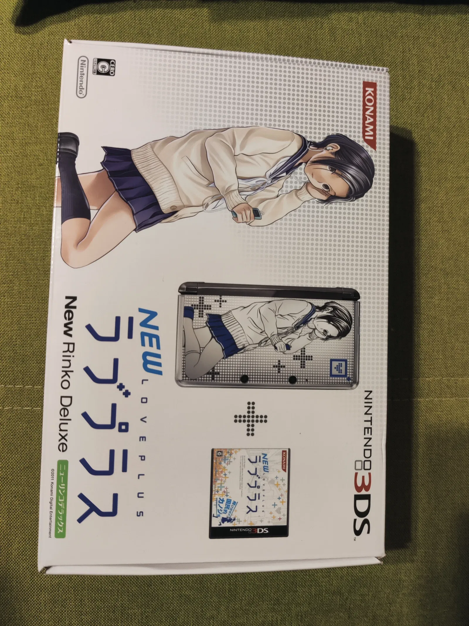 Nintendo 3DS New Love Plus Rinko Deluxe Console